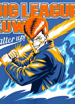 Big League Kuw T-Shirt *PRE-ORDER*