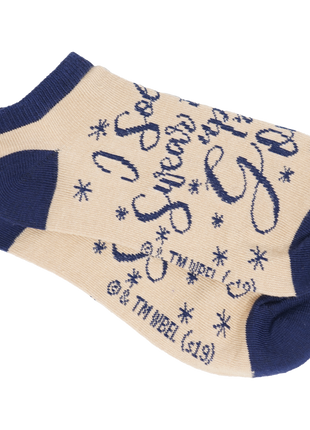 Harry Potter "Up To No Good" Socks *LAST CHANCE*