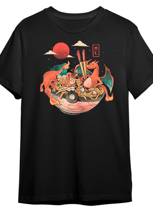 Fire Bowl