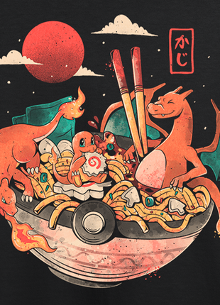 Fire Bowl