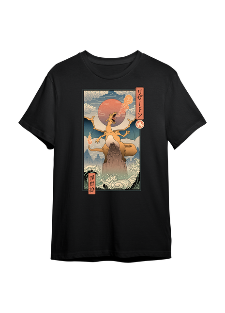 Fire Dragon Ukiyo-E
