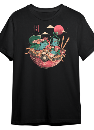 Grass Bowl