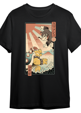 Kaiju Smash