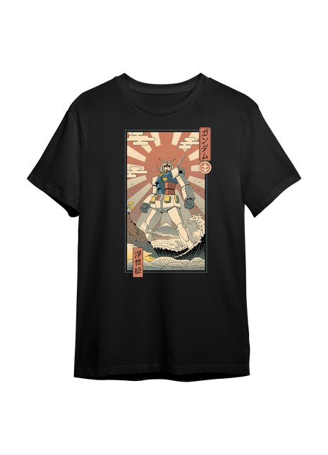 Mobile Suit Ukiyo-E