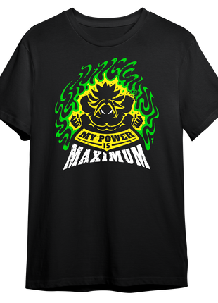 This Shirt Is Maximum T-shirt