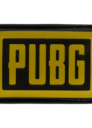 PUBG Logo Pin *LAST CHANCE*
