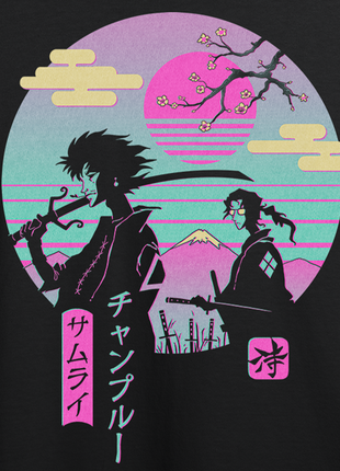 Samurai Chillhop