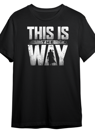 This is the Way