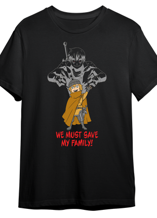We Must Save My Family!
