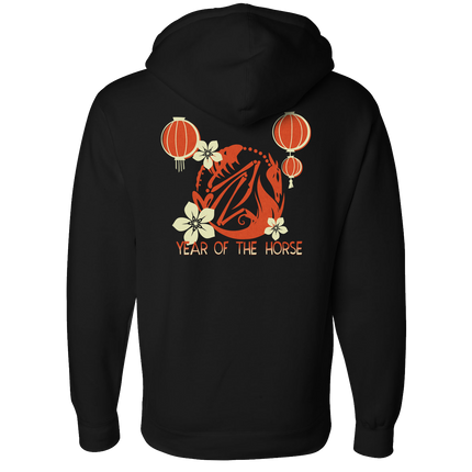 Zip-Up Hoodie - Year of the Horse Logo *LIMITED STOCK*