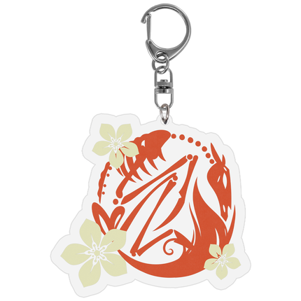Year of the Horse Keychain *LIMITED STOCK*