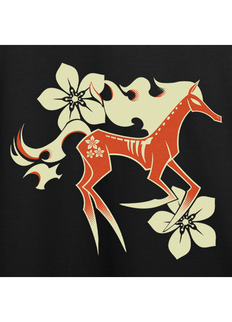 Year Of The Horse T-shirt *LIMITED STOCK*