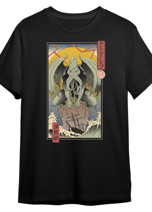 Cthulhu in Edo