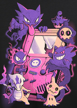 Ghost Game