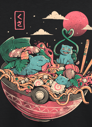 Grass Bowl