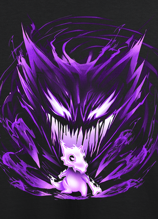 Dream Eater