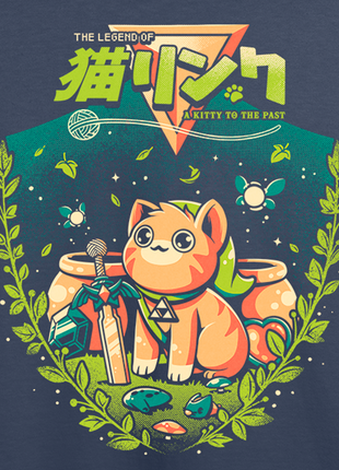 A Kitty to the Past