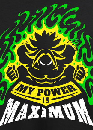 This Shirt Is Maximum T-shirt