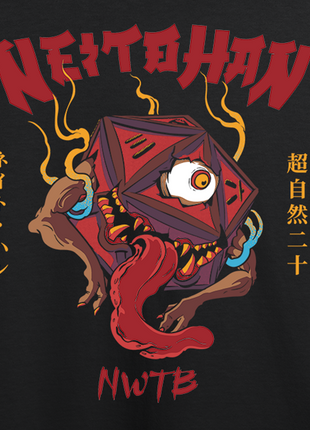 Neito Han Premium T-shirt
