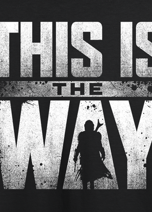 This is the Way